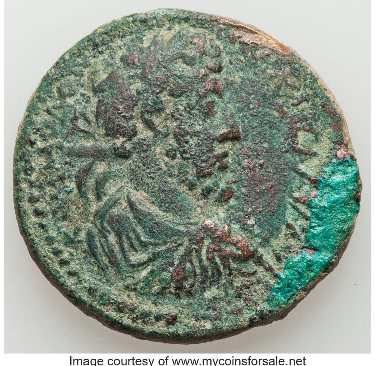 Ancients: CILICIA (?). Uncertain mint. Commodus (AD 177-192). AE (34mm, 25.41 gm, 6h). Fine, edge cut, - Front